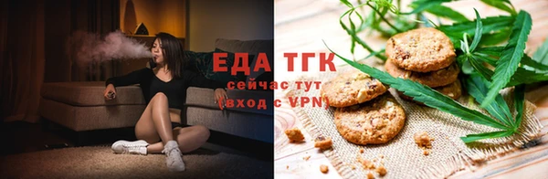 наркотики Алексеевка