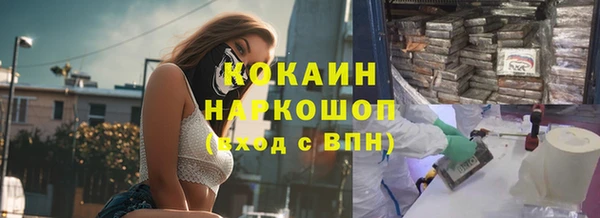 наркотики Алексеевка