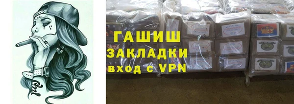 прущие крисы Алзамай