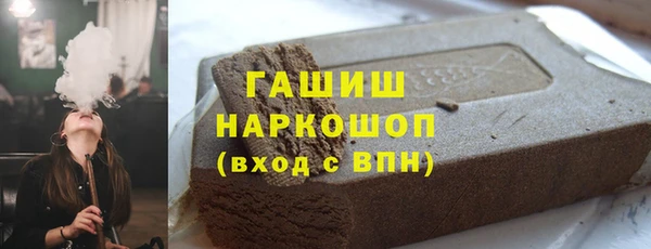 наркотики Алексеевка