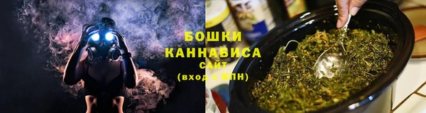 наркотики Алексеевка