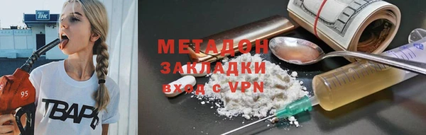 наркотики Алексеевка