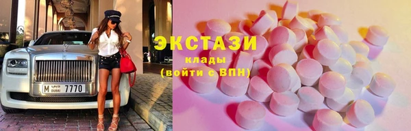 наркотики Алексеевка