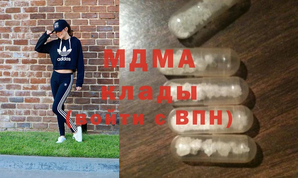 наркотики Алексеевка