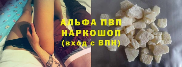 MESCALINE Ростов