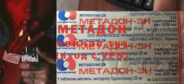 прущие крисы Алзамай