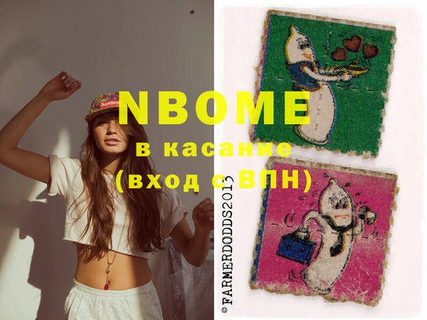 наркотики Алексеевка