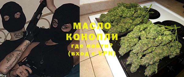 прущие крисы Алзамай