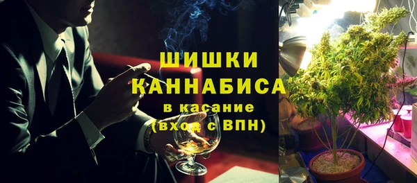 прущая мука Россошь