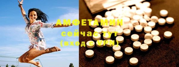 наркотики Алексеевка